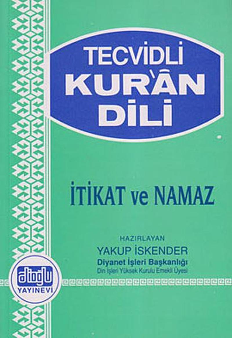 Tecvidli Kur'an Dili