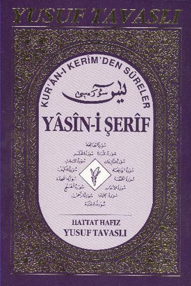 İlaveli Yasin-i Şerif Şamua