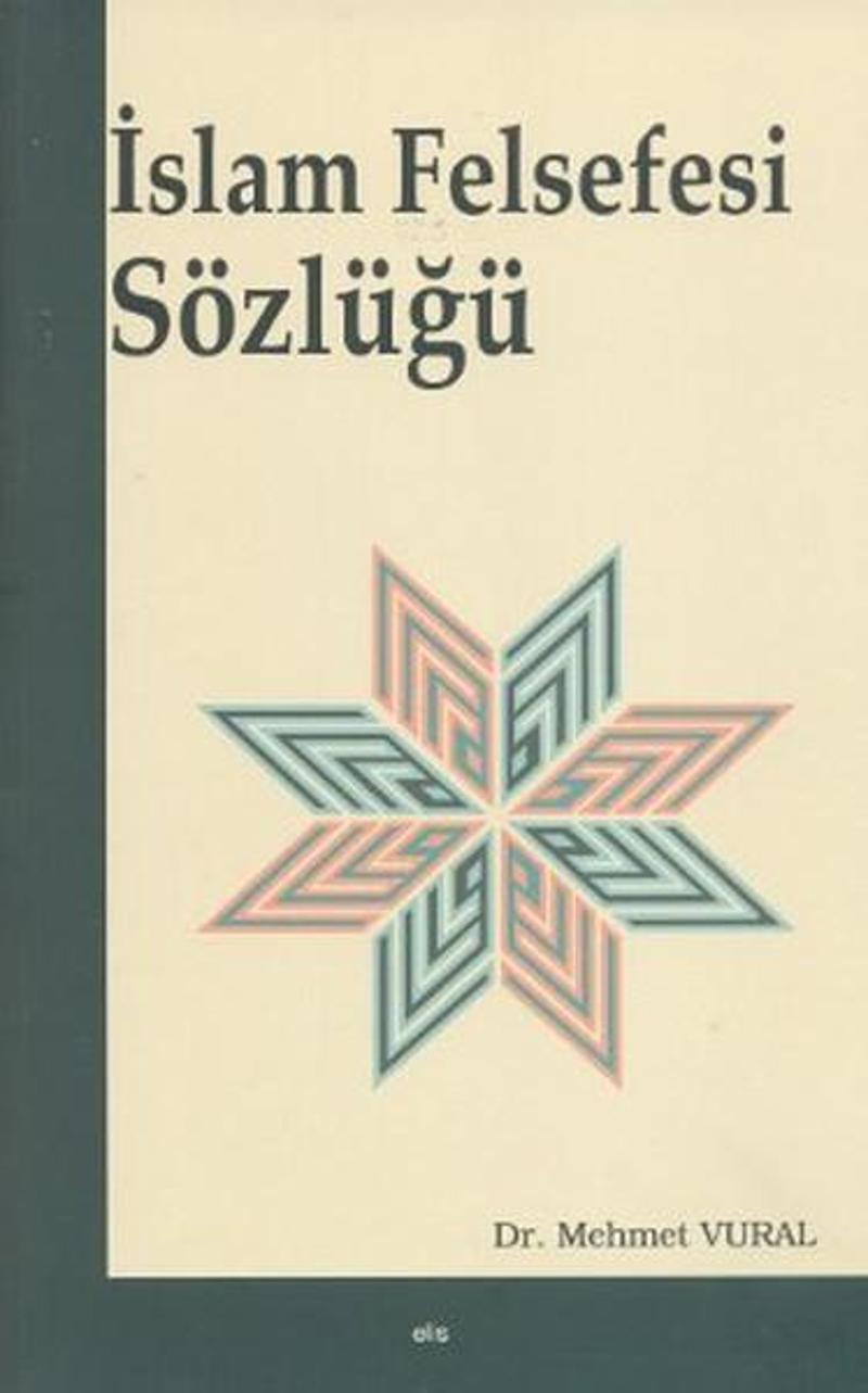 İslam Felsefesi Sözlüğü