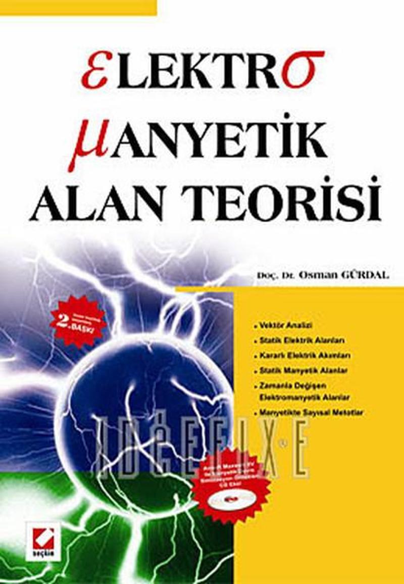 Elektromanyetik Alan Teorisi