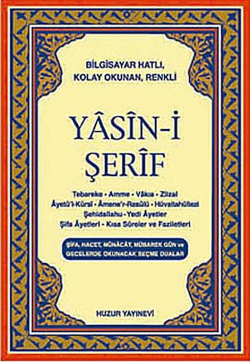 Cep Boy Yasin-i Şerif (Kod: 015)