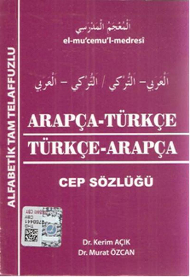 Kapadokya Arapça Türkçe - Türkçe Arapça Cep Sözlüğü