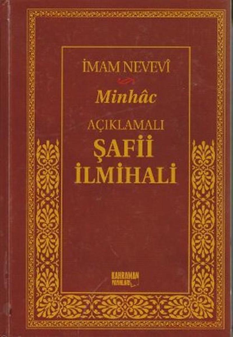 Açıklamalı Şafii İlmihali - Minhac (Şamua)