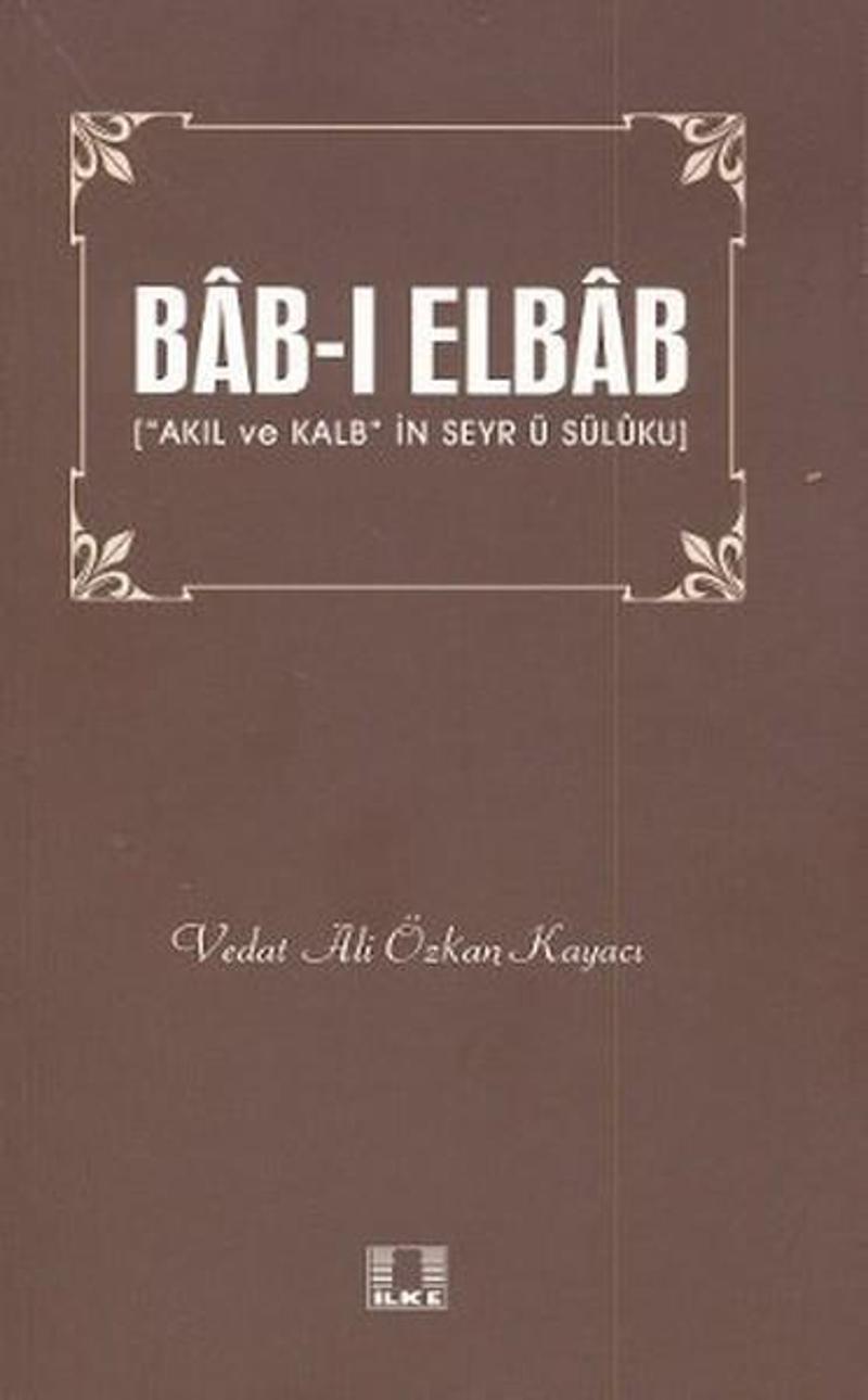 Bab-ı Elbab