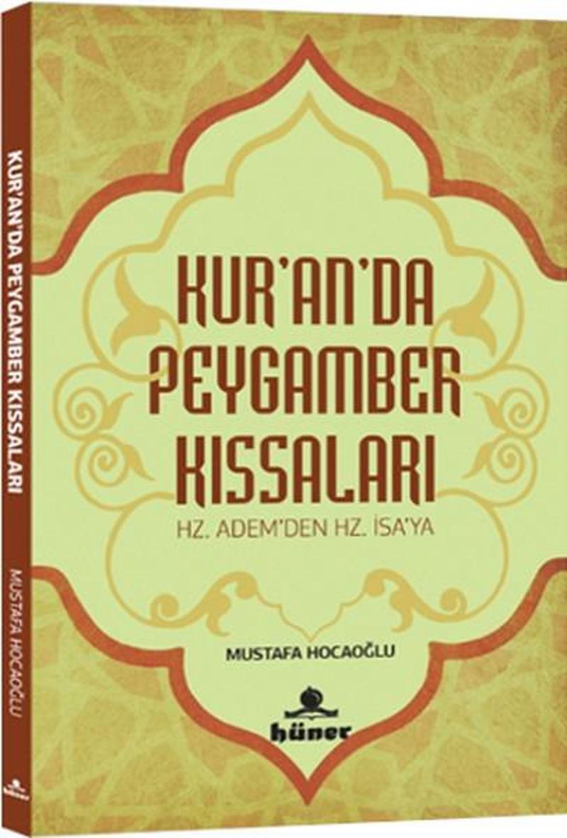 Kur'an'da Peygamber Kıssaları