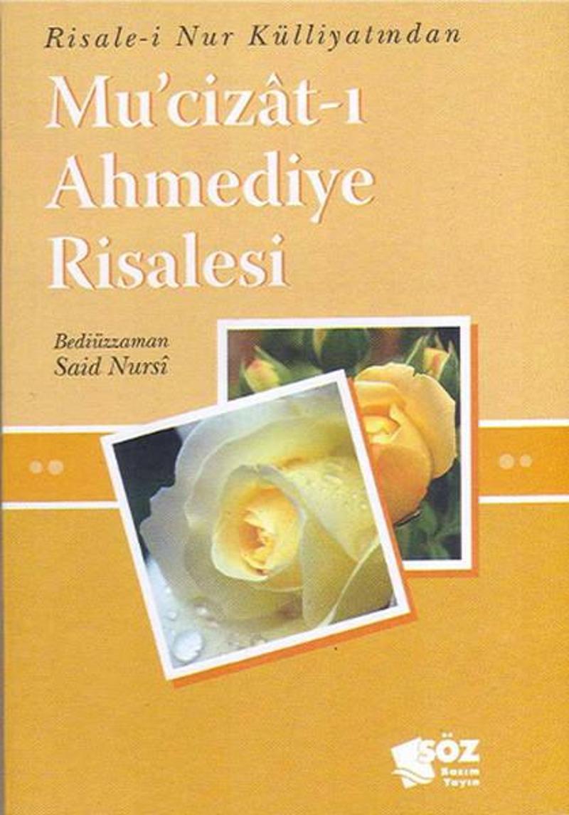 Mu'cizat-ı Ahmediye Risalesi