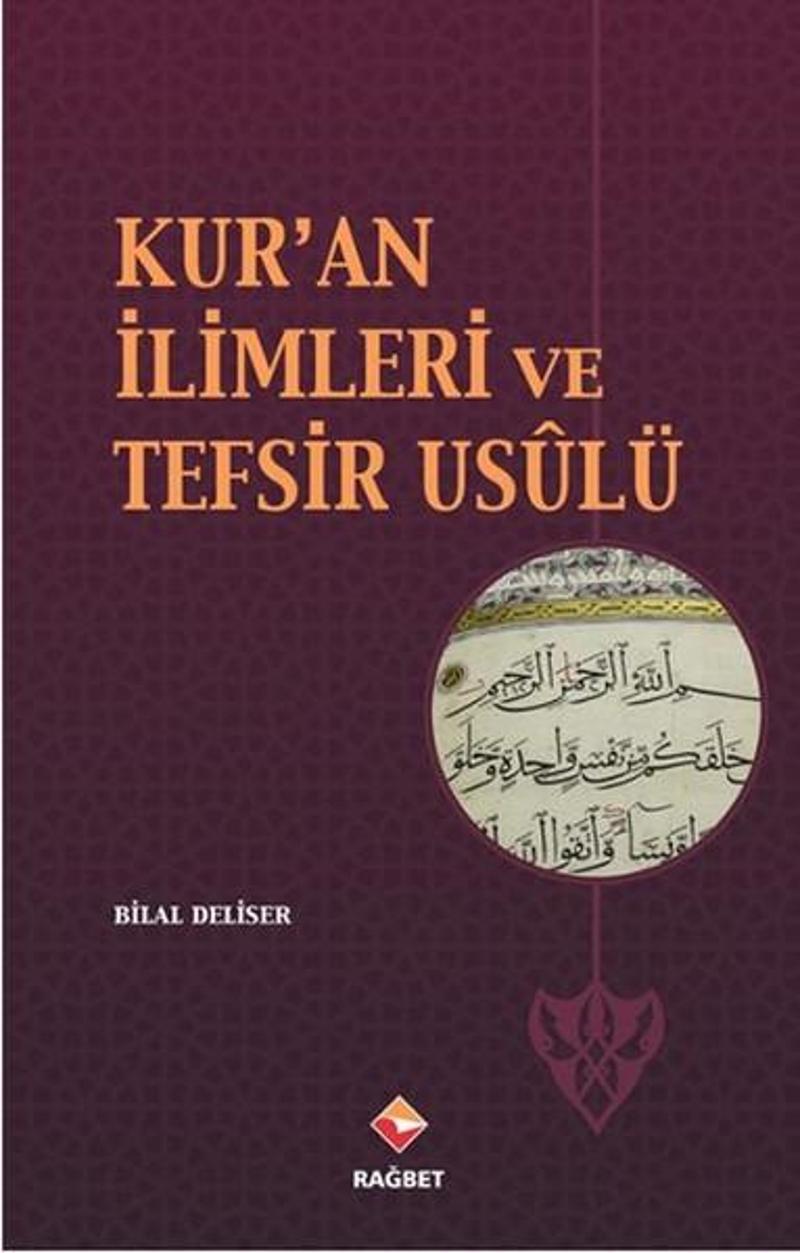 Kur'an İlimleri ve Tefsir Usulü