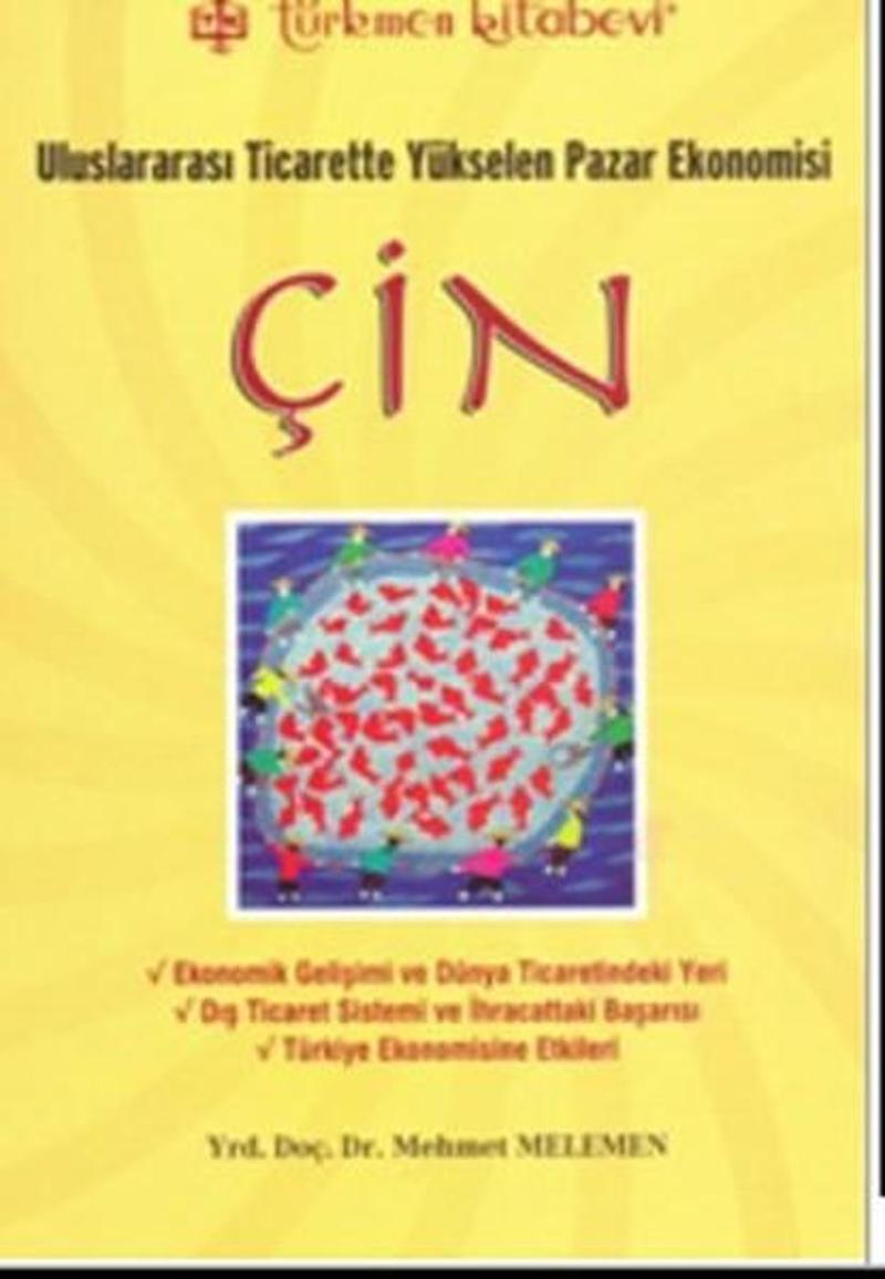 Çin