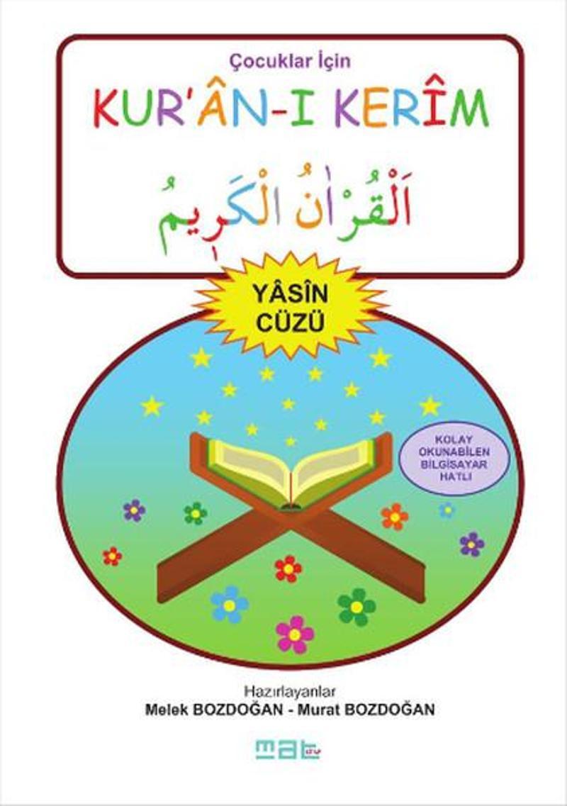 Çocuklar İçin Kur'an-ı Kerim -  Yasin Cüzü