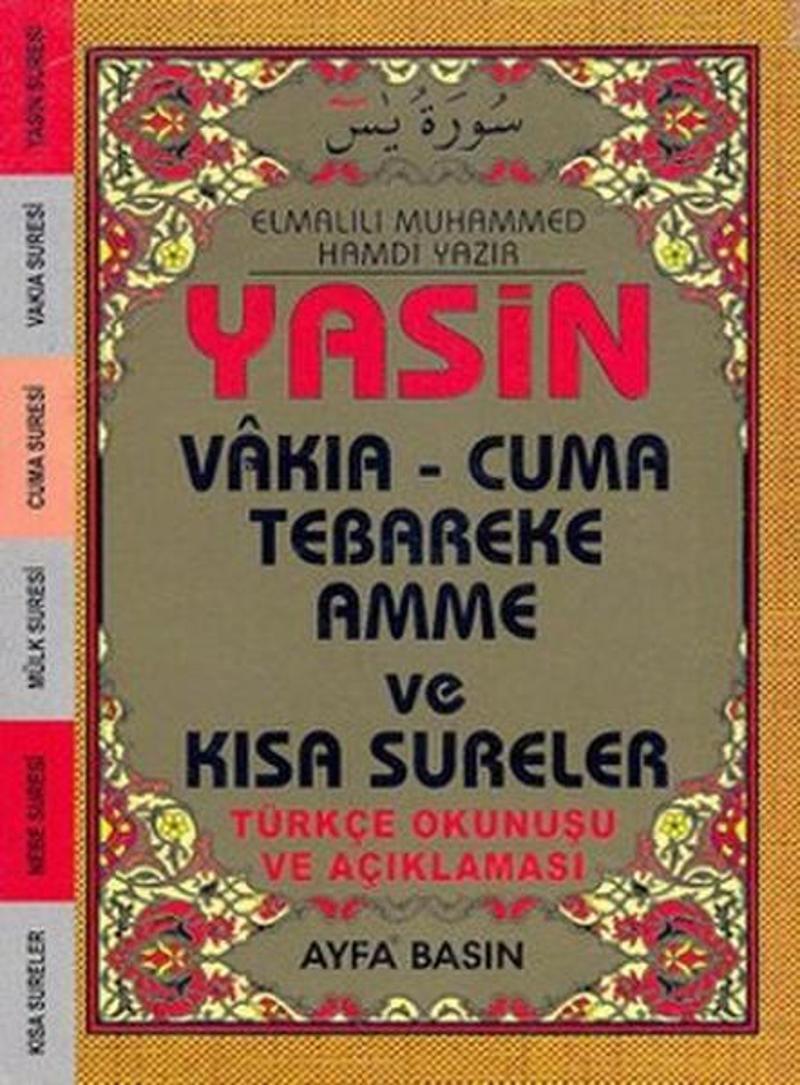 Yasin Vakıa - Cuma Tebareke Amme ve Kısa Sureler (Çanta Boy - Üçlü - Kod-043)