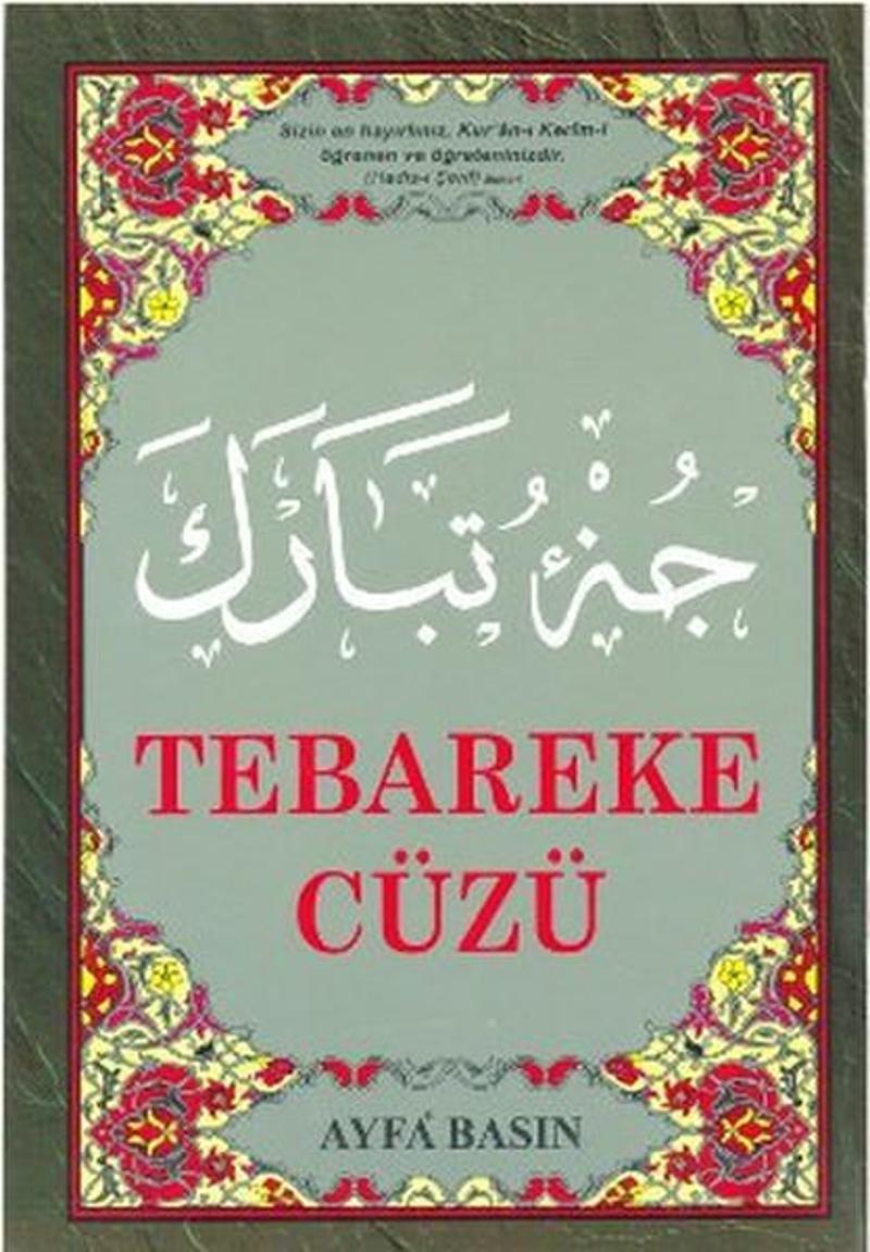 Tebareke Cüzü (Orta Boy - Kod: 020)