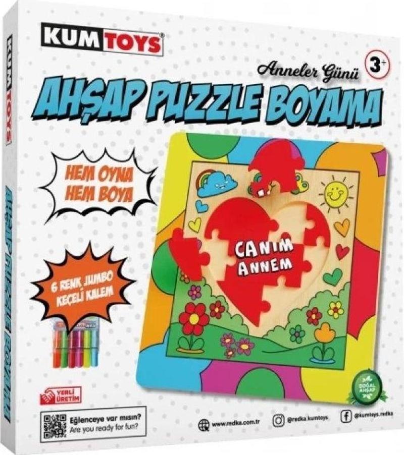 Ahşap Puzzle Boyama - Pb01