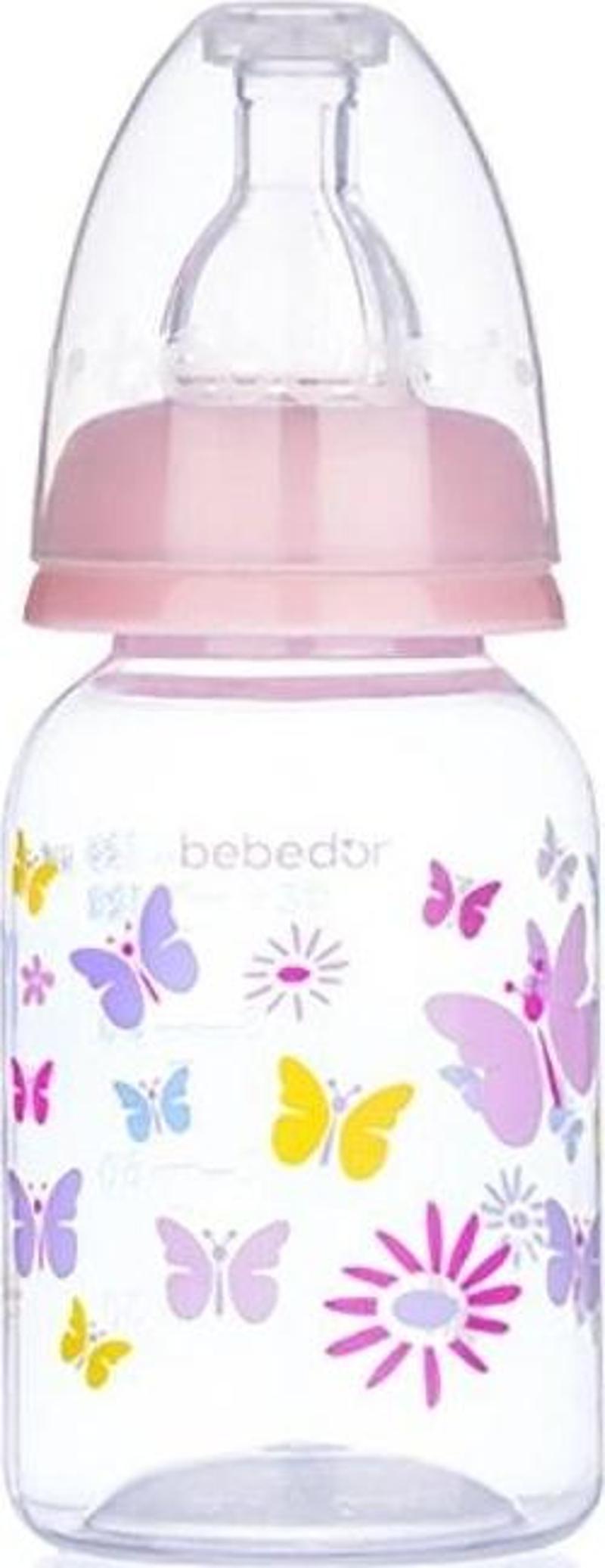 Desenli Pp Biberon 125 Ml - Pembe