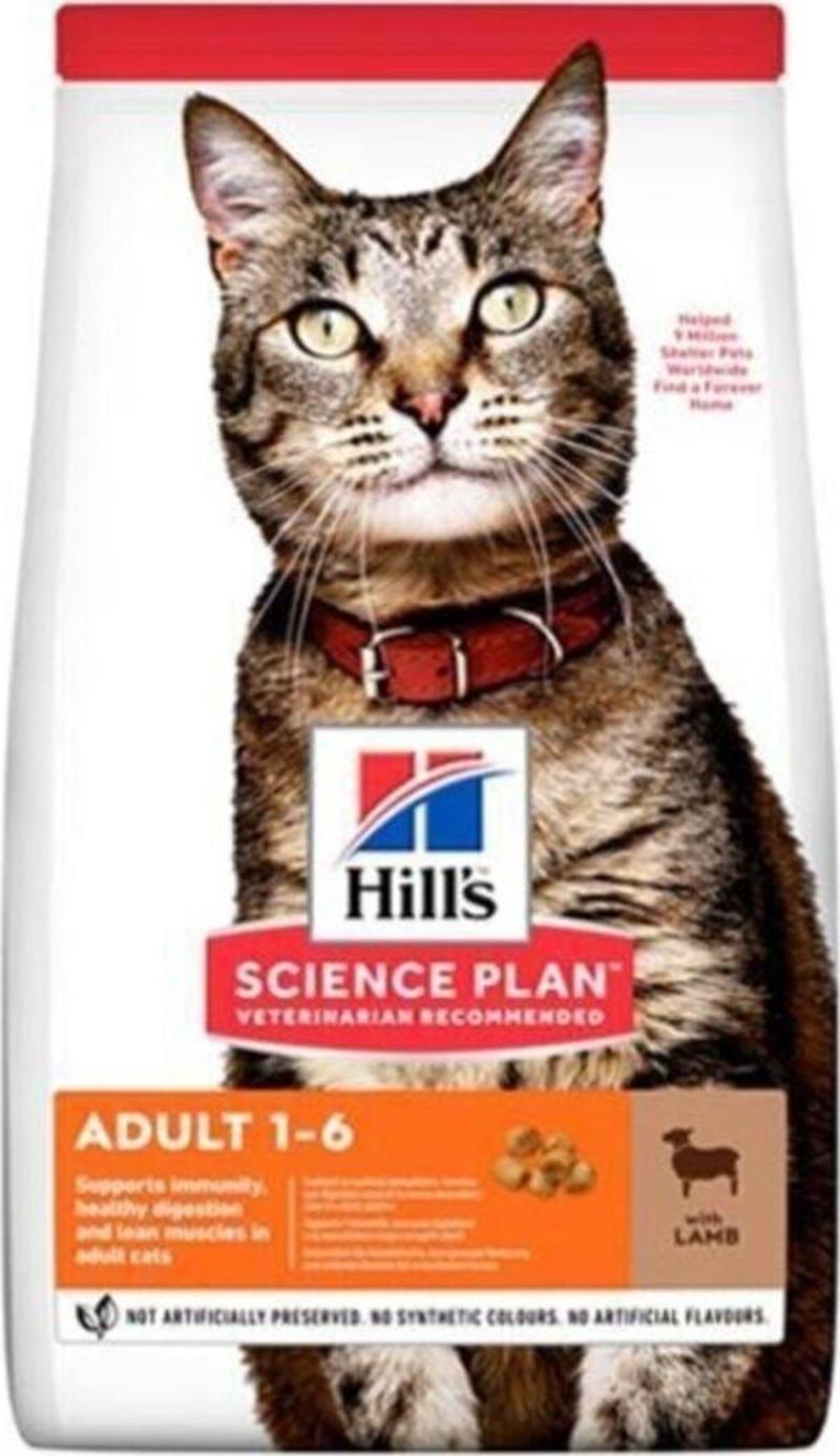 Hills Kuzu Etli Yetişkin Kedi Maması 10 Kg