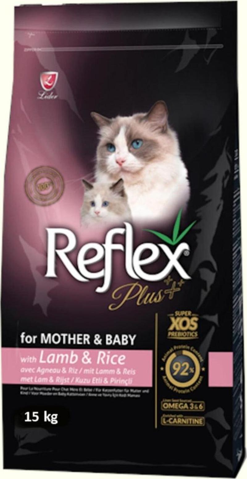Mother & Babycat Kuzu Etli Ve Pirinçli Yavru Kedi Maması 15 Kg