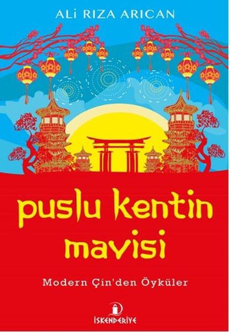 Puslu Kentin Mavisi