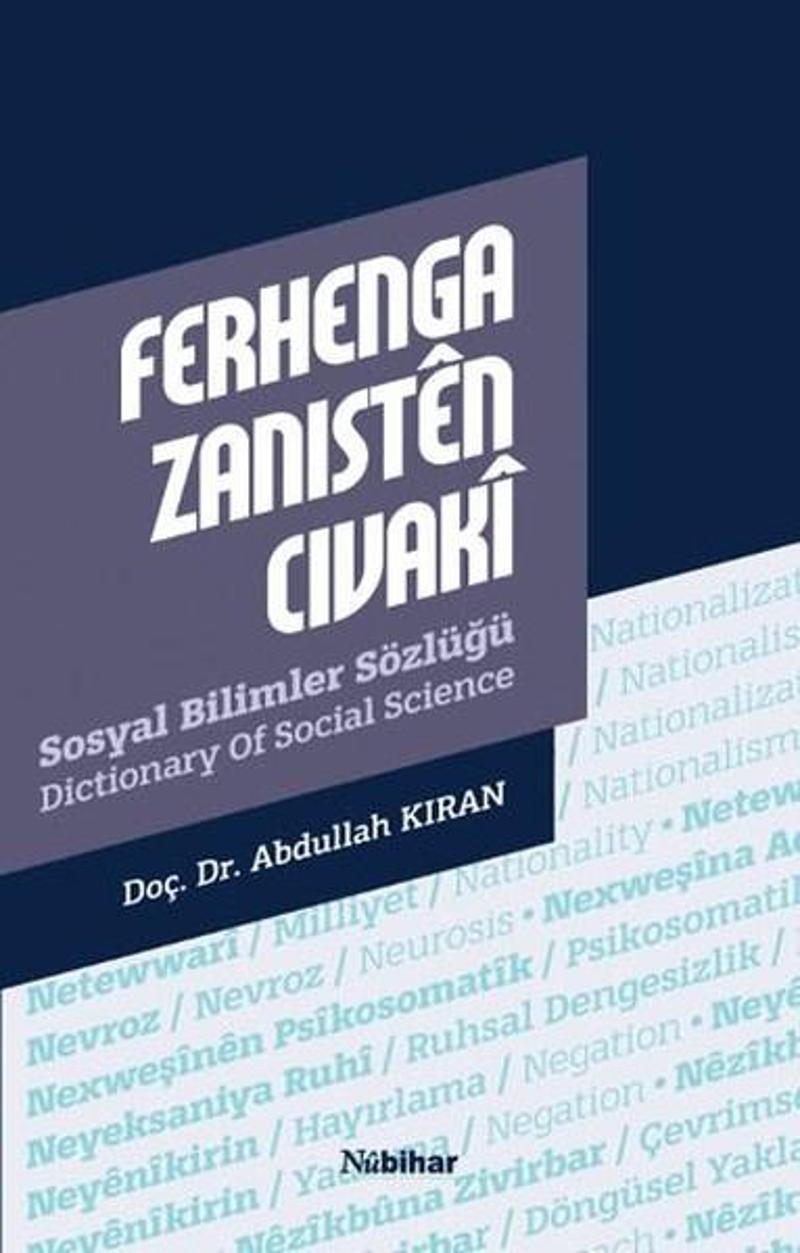 Ferhenga Zanisten Cıvaki