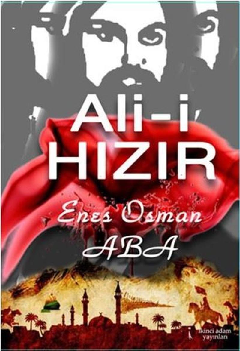 Ali-i Hızır