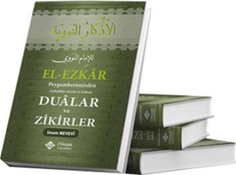 El-Ezkar-Dualar ve Zikirler
