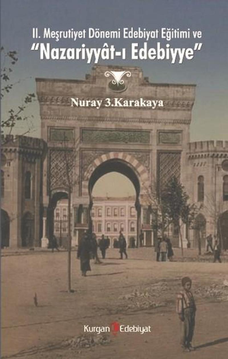 Nazariyyat-ı Edebiyye