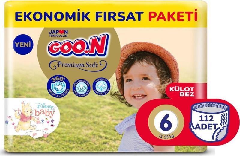 Premium Soft 6 Numara Süper Yumuşak Külot Bebek Bezi Ekonomik Fırsat Paketi - 112 Adet