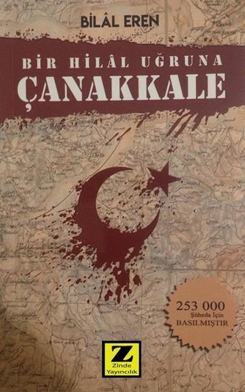 Bir Hilal Uğruna Çanakkale