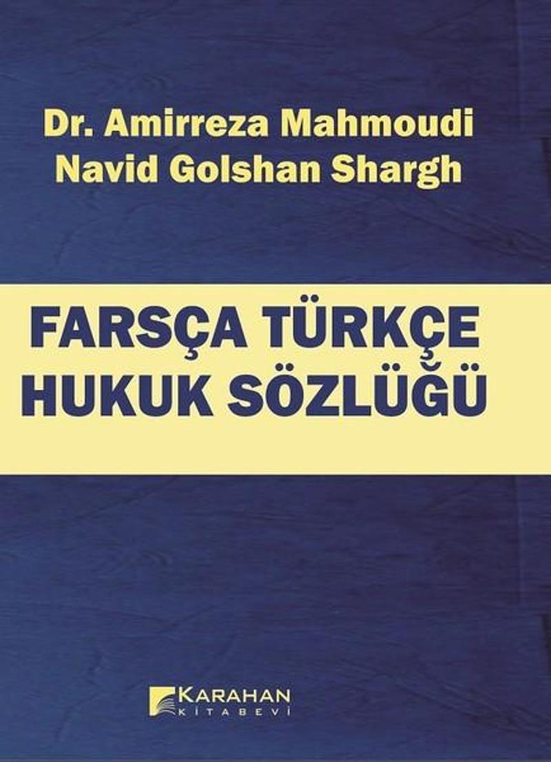 Farsça Türkçe Hukuk Sözlüğü