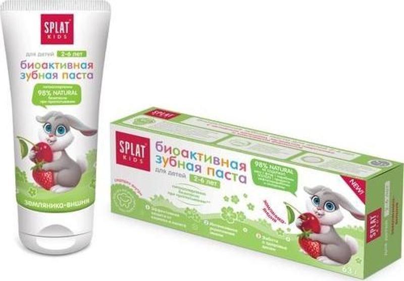 ​Splat Kids Natural Toothpaste Çilek-Kiraz 2-6 Yaş Diş Macunu 50Ml