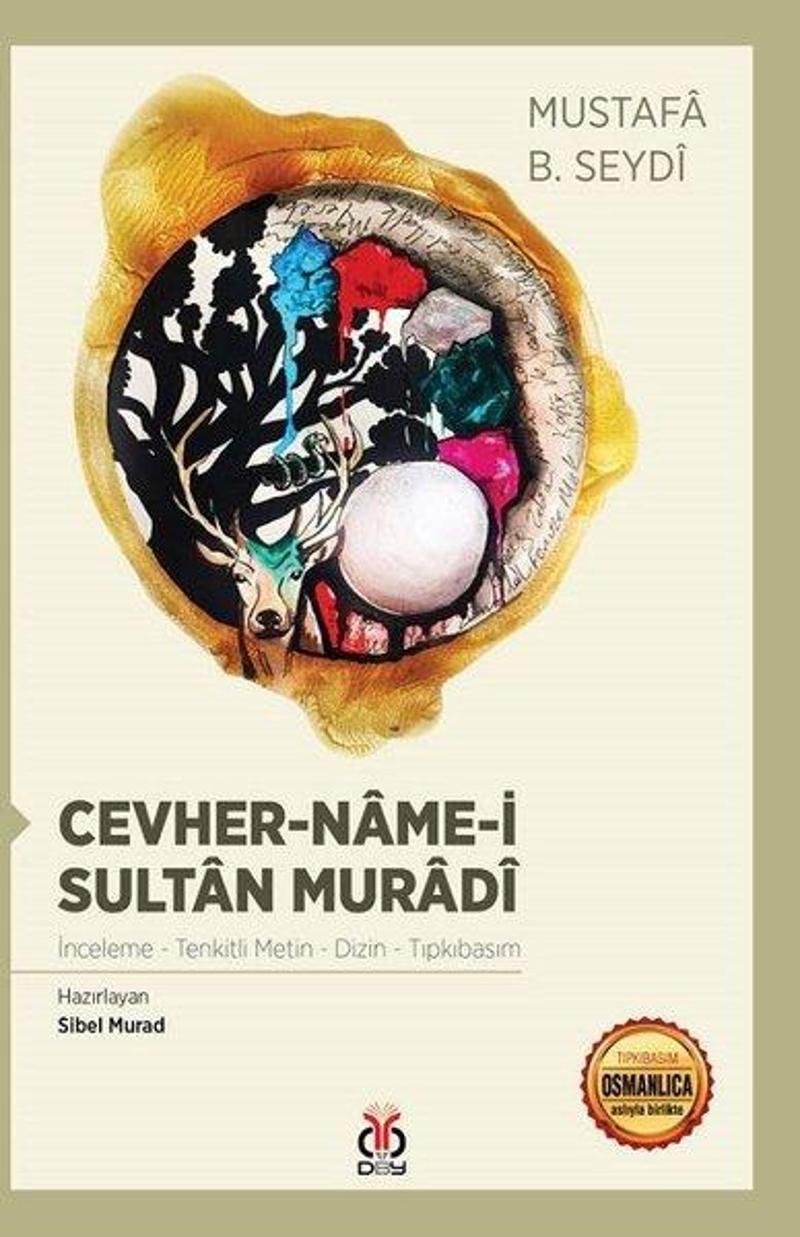 Cevher-Name-i Sultan Muradi