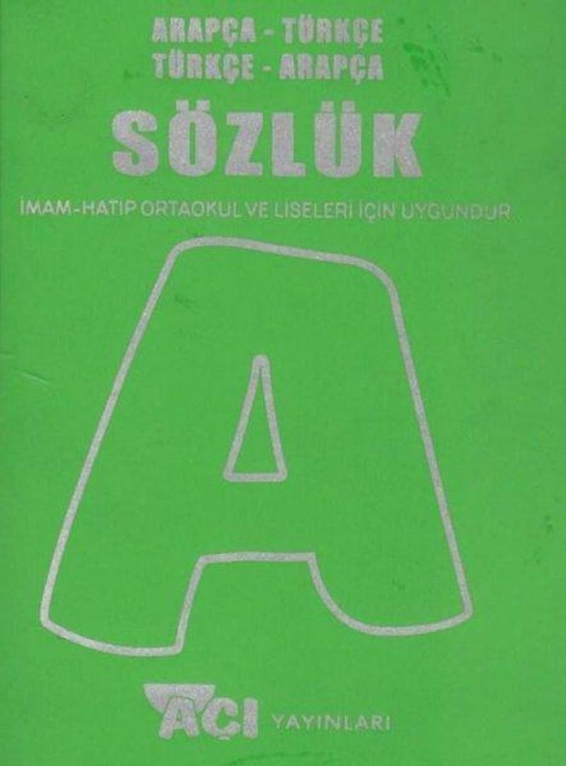 Arapça - Türkçe Sözlük