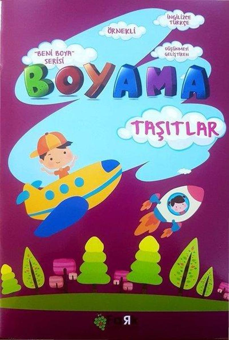 Taşıtlar-Beni Boya Serisi-Boyama