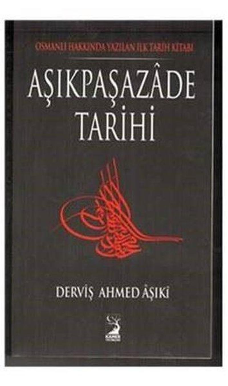 Aşıkpaşazade Tarihi