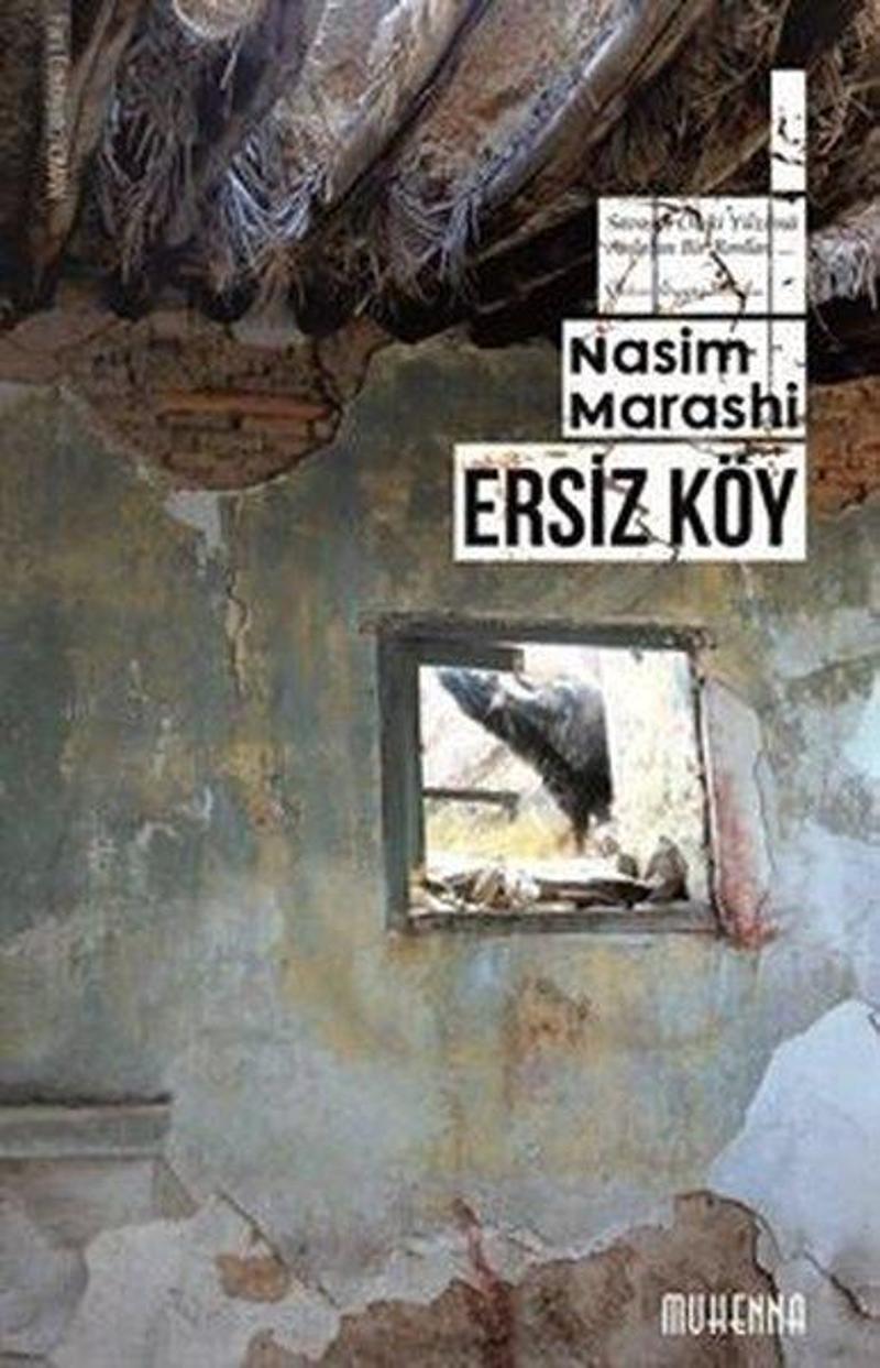 Ersiz Köy