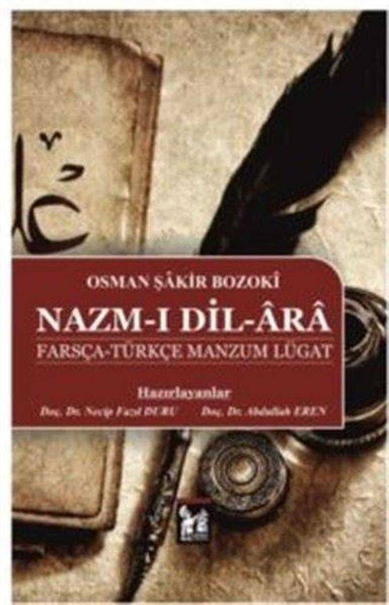 Nazm-ı Dil - Ara - Farsça - Türkçe Manzum Lügat