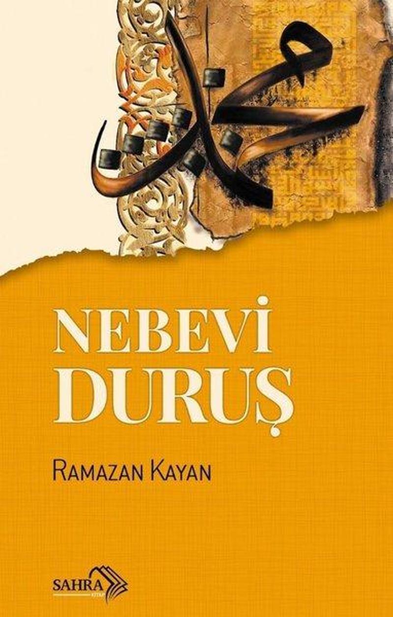 Nebevi Duruş