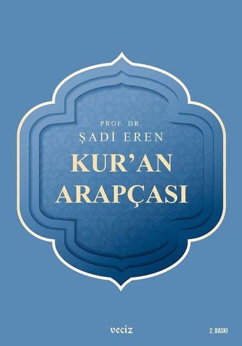 Ku'ran Arapçası