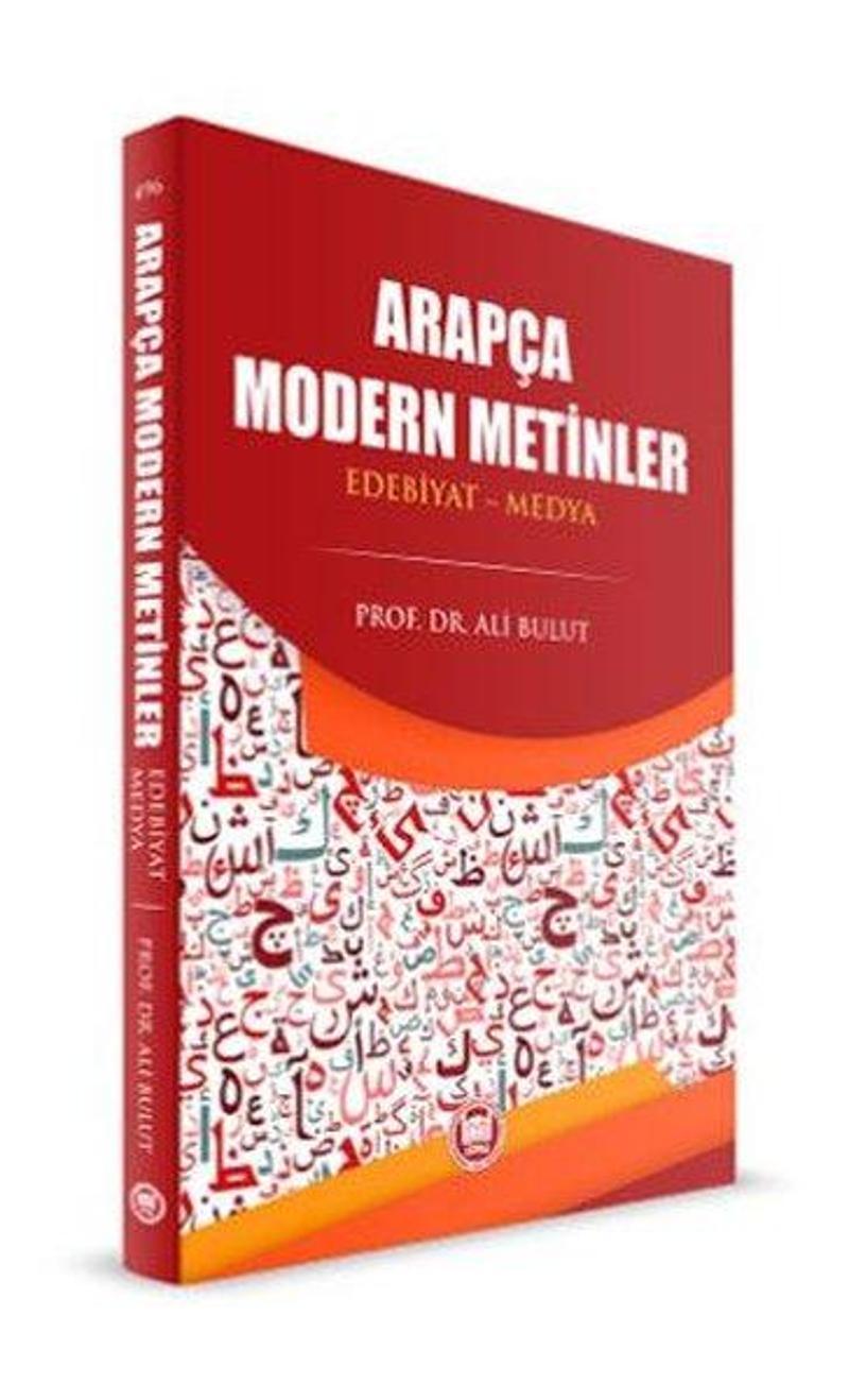 Arapça Modern Metinler: Edebiyat - Medya