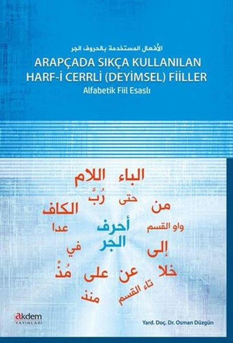 Arapçada Sık Kullanılan Harf-i Cerli Fiiller