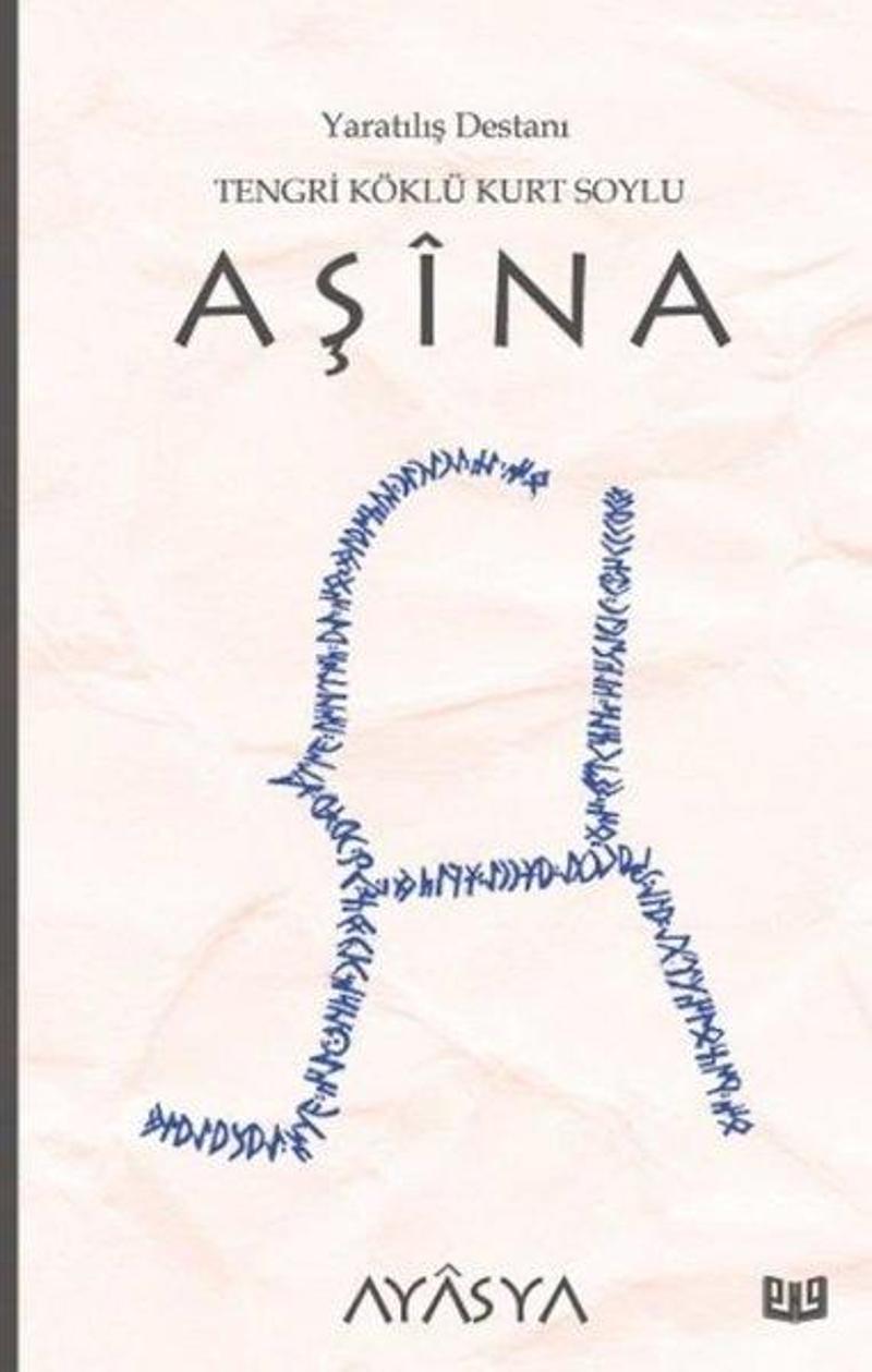 Aşina