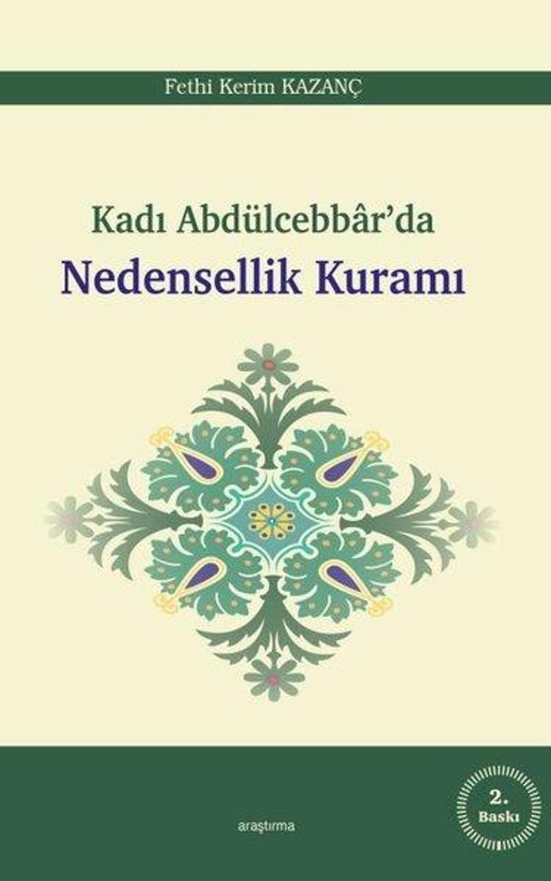 Kadı Abdülcebbarda Nedensellik Kuramı