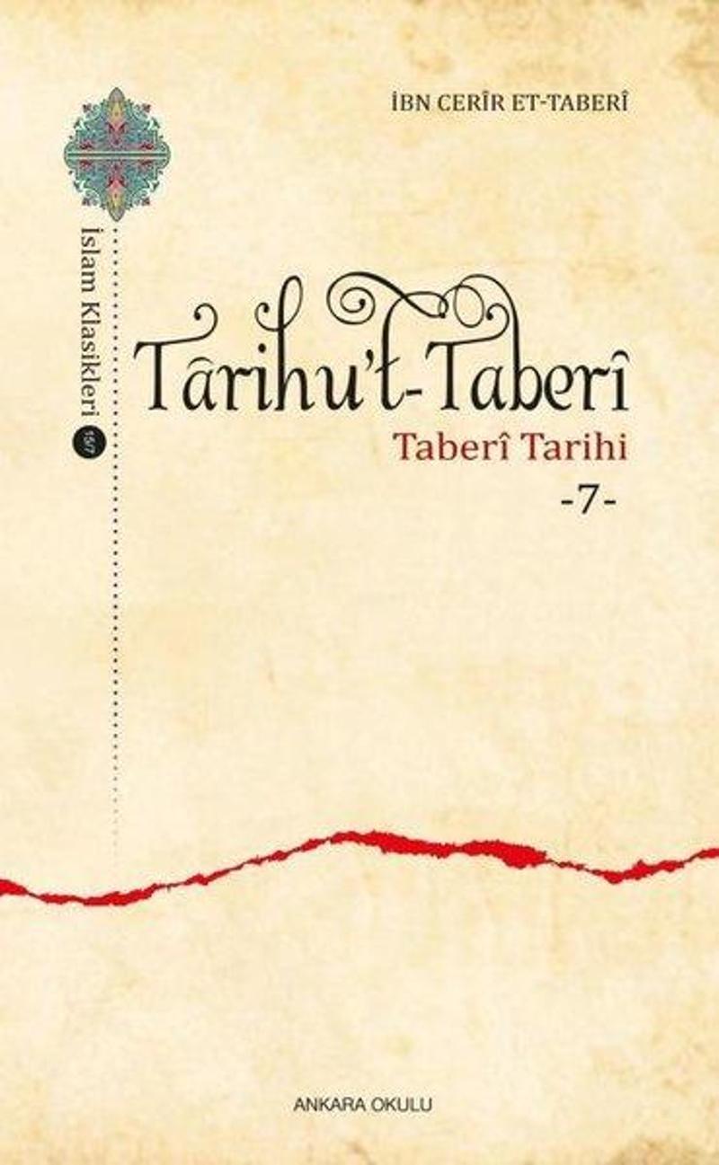 Tarihu't-Taberi 7 - Taberi Tarihi