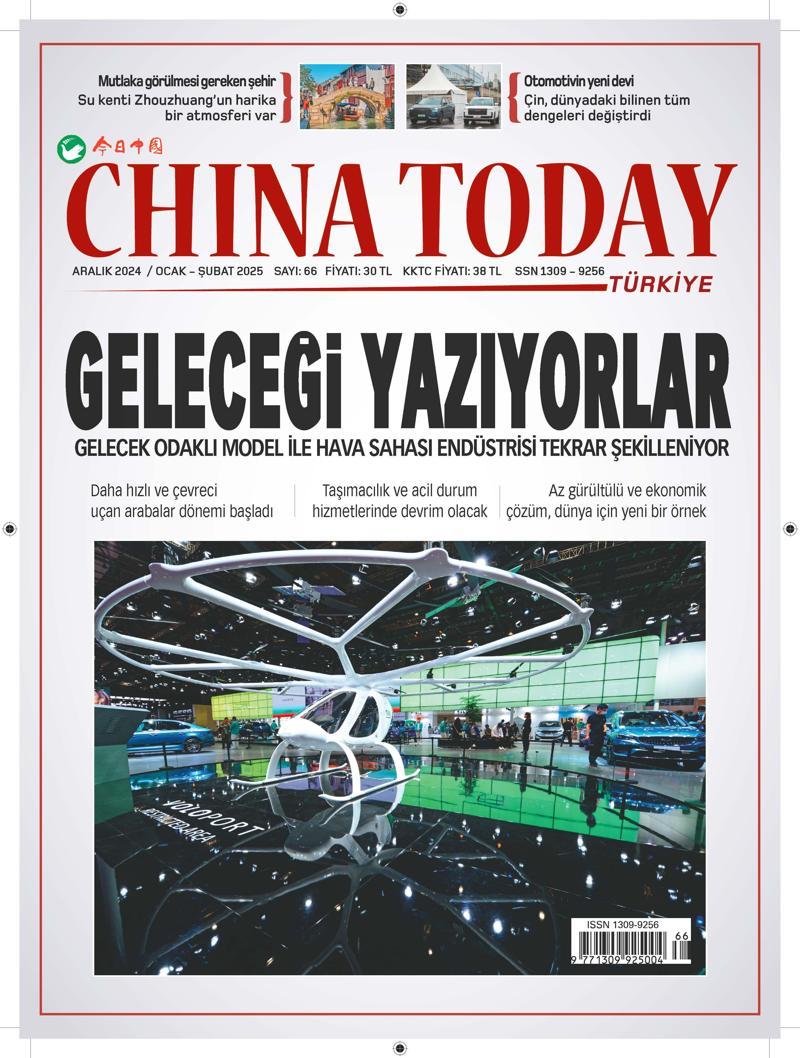 Turkuvaz Dergi China Today Türkiye 1 Yıl Abonelik ( Yılda 4 Sayı )