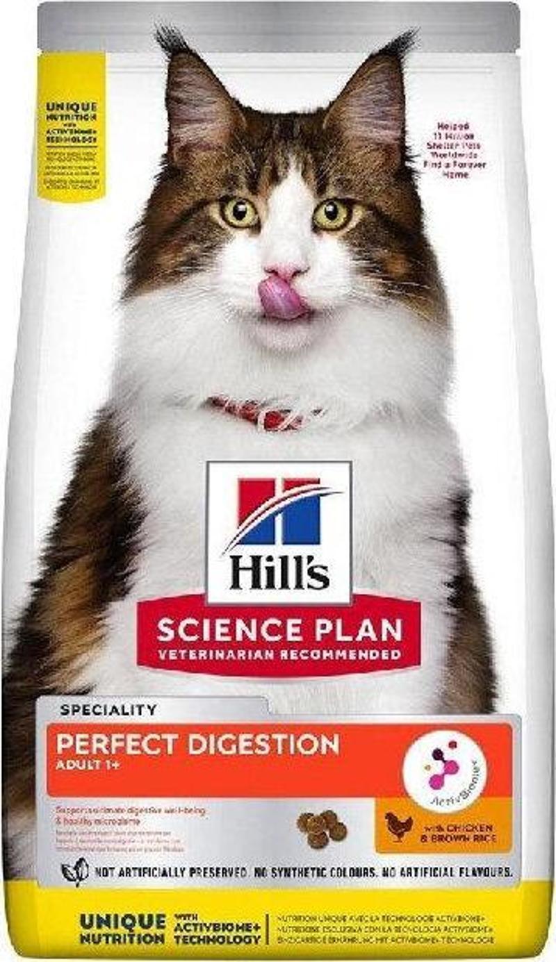 Yetişkin Sindirim Düzenleyici Kedi Maması 1,5 Kg Perfect Digestion