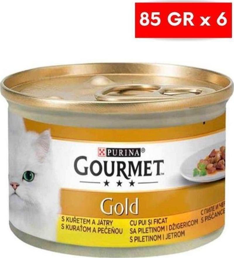 Gold Parça Etli Soslu Tavuklu Ciğerli Kedi Konserve 85 gr x 6 Adet