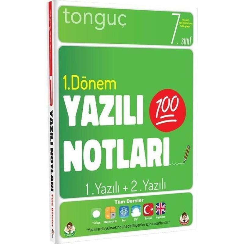 Tonguç Yayınları 7. Sınıf Yazılı Notları 1.Dönem 1 Ve 2.Yazılı