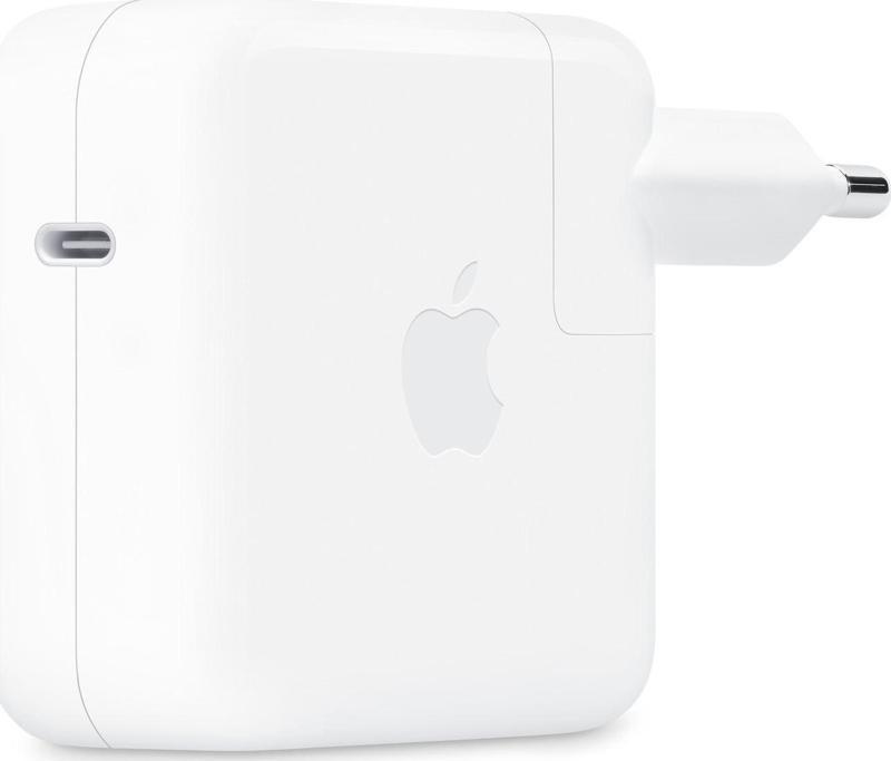 Apple 67W Usb-C Macbook Uyumlu Güç Adaptörü