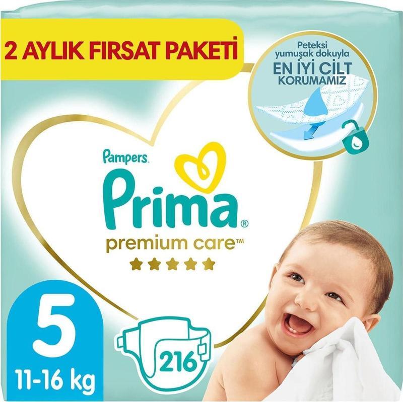 Premium Care Bebek Bezi 5 Beden 216 Adet Junior 2 Aylık Fırsat Paketi