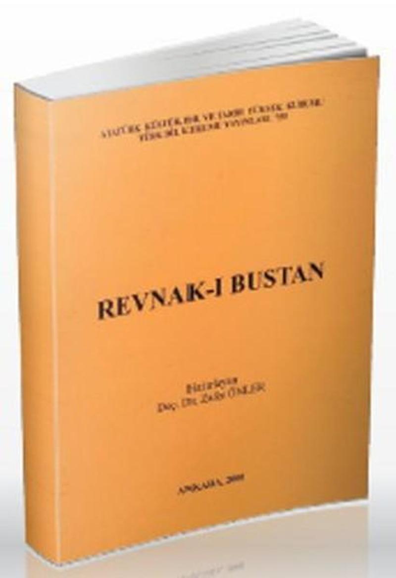 Revnak-ı Bustan