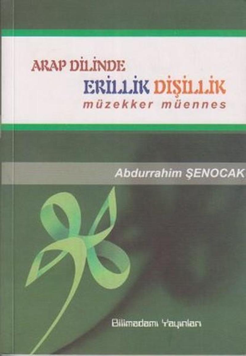Arap Dilinde Erillik Dişillik Müzekker Müennes