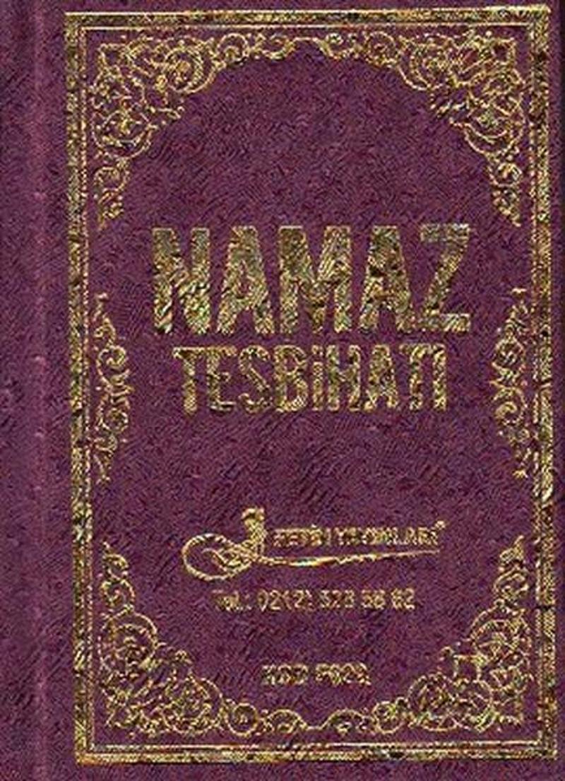 Namaz Tesbihatı (Kod Fo29)